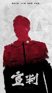 seo反链有效果吗